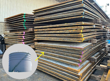 タンクプレート